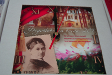 Сувенирные часы